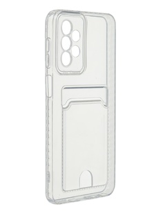 Чехол Zibelino для Samsung Galaxy S23 Silicone Card Holder защита камеры Transparent ZSCH-SAM-S23-CAM-TRN