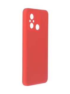 Чехол Neypo для Xiaomi Redmi 12C / Poco C55 Silicone Red NSC59021
