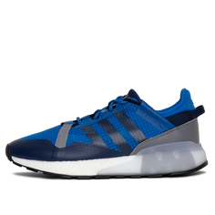 Мужские кроссовки Мужские кроссовки adidas ZX 2K Boost Pure Shoes