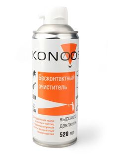 Бесконтактный очиститель Konoos KAD-520-N (горючий) для удаления пыли/мелких частиц с труднодоступных мест, деликатных поверхностей, сжиженные углевод
