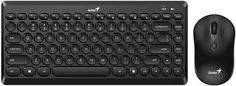 Комплект беспроводной Genius LuxeMate Q8000 31340013402 клавиатура: чёрная, 84 клавиши; мышь: чёрная, 1600 dpi, 3 кнопки