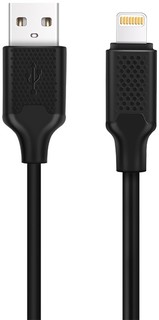 Кабель Harper BCH-521 Black H00002946 USB A - 8-pin, для зарядки и синхронизации, 2A, быстрая зарядк