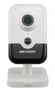 Видеокамера IP HIKVISION DS-2CD2423G0-I (2.8mm) 2Мп, 1/2.8" CMOS; EXIR-подсветка 10м, 2.8мм; 103°; механический ИК-фильтр; 0.01лкF1.2; H.265/H.265+/H.