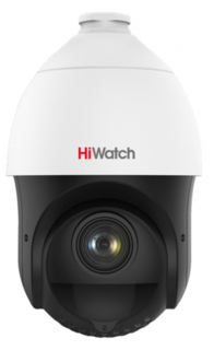 Видеокамера IP HiWatch DS-I215(D) 2Мп уличная поворотная с EXIR-подсветкой до 100м
