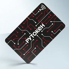 Смарт-карта Актив Рутокен ЭЦП 3.0 NFC 3100, серт. ФСБ Актив+