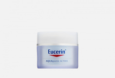 Интенсивно увлажняющий крем для чувствительной, сухой кожи Eucerin