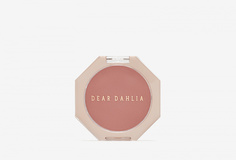 Компактные румяна Dear Dahlia