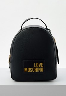 Рюкзак и брелок Love Moschino 