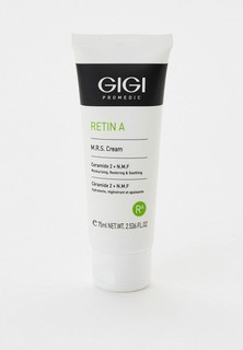 Крем для лица Gigi Retin A MRS cream / Восстанавливающий крем осветляющий