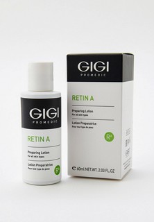 Лосьон для лица Gigi биостимулирующий, Retin A Preparing Lotion, 60 мл