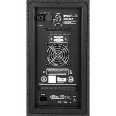 DSX12A Invotone