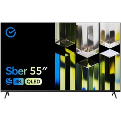 Телевизор Sber QLED SDX-55UQ5230T