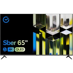 Телевизор Sber QLED SDX-65UQ5232T