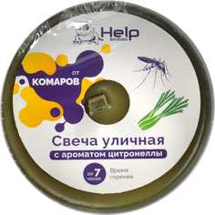 Уличная свеча от комаров HELP