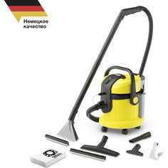 Моющий аппарат Karcher