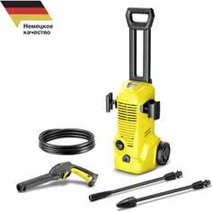 Мойка высокого давления Karcher