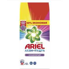 Стиральный порошок ARIEL