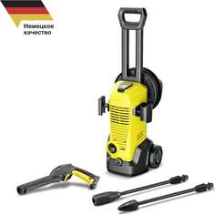 Мойка высокого давления Karcher