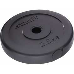 Пластиковый диск Starfit