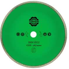 Алмазный диск TORGWIN