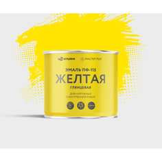 Алкидная эмаль ООО Вершина