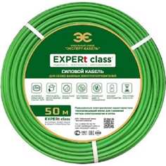 Энергосберегающий кабель EXPERt class