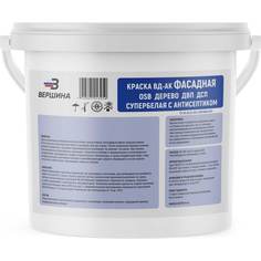 Фасадная краска для OSB, дерева, ДВП, ДСП ООО Вершина