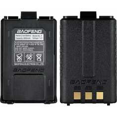 Аккумулятор для UV-5R Baofeng
