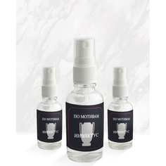 Ароматизатор освежитель в машину Avto Vins