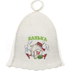 Шапка Банная линия