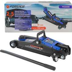 Подкатной гидравлический домкрат Forsage