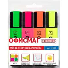 Набор текстовыделителей ОФИСМАГ