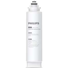 Сменный модуль для системы AUT3234/10 PHILIPS