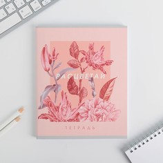 Тетрадь а5, 96 листов на скрепке, Art Fox Study