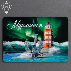 Магнит флуоресцентный Семейные традиции