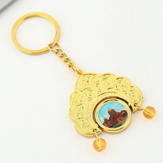 Брелок металличский Семейные традиции