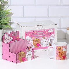 Подарочный набор NO Brand