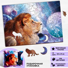 Фигурный пазл Puzzle