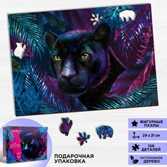 Фигурный пазл Puzzle