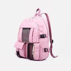 Рюкзак школьный на молнии, 5 наружных карманов, цвет розовый NO Brand