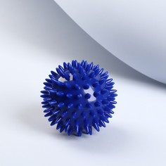 Массажный мяч универсальный, картонная коробка, d = 6,5 см, цвет синий Onlitop