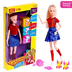 Кукла-модель Happy Valley