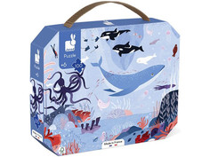Пазлы Janod Пазл Северный Ледовитый океан в чемоданчике (100 элементов)