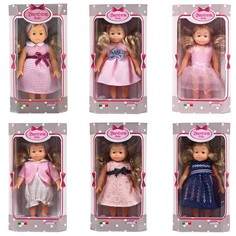 Куклы и одежда для кукол Dimian Кукла Bambina Bebe 20 см