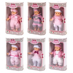 Куклы и одежда для кукол Dimian Пупс-кукла Bambina Bebe 20 см