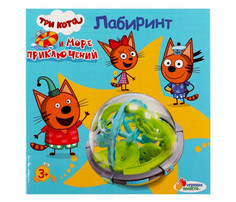 Развивающие игрушки Развивающая игрушка Играем вместе Логическая игра шар-лабиринт Три Кота ZY1137223-R