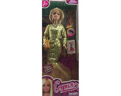 Куклы и одежда для кукол Карапуз Кукла София с аксессуарами 29 см