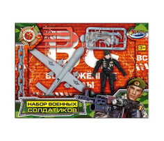Игровые фигурки Играем вместе Набор солдатиков военные с оружием 2012Y120-R