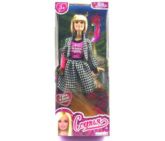 Куклы и одежда для кукол Карапуз Кукла София 29 см 66001-C34-S-BB