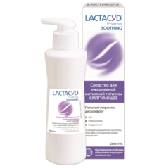 Косметика для мамы Lactacyd Pharma Soothing Средство для ежедневной интимной гигиены Смягчающее 250 мл